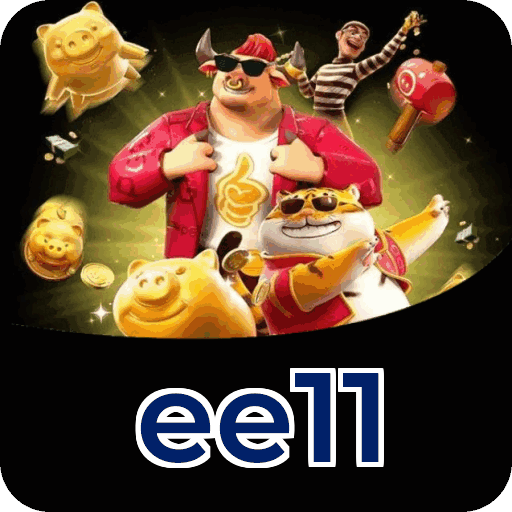 Segurança ee11